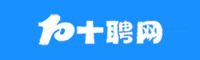 十聘网
